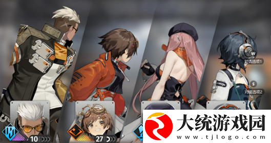 新月同行新手阵容怎么选