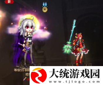 地下城与勇士起源