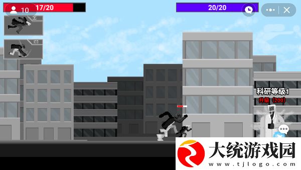 马桶人逆袭怎么打开
