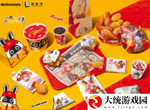 绝区零麦当劳联动套餐有哪些