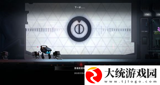 苍翼混沌效应琴恩和桃儿怎么选