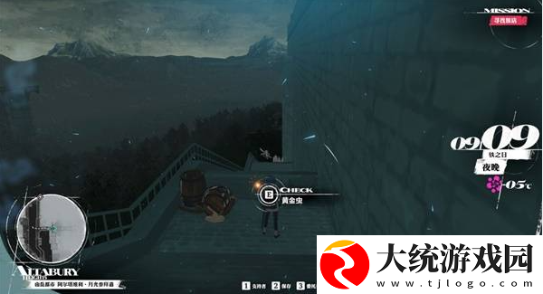暗喻幻想山岳都市阿尔塔维利黄金虫有哪些