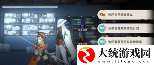 新月同行框外风景仪美术馆一楼位置在哪
