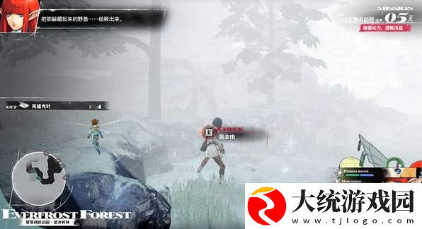 暗喻幻想山岳都市阿尔塔维利黄金虫有哪些