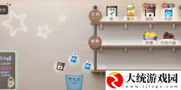 归龙潮