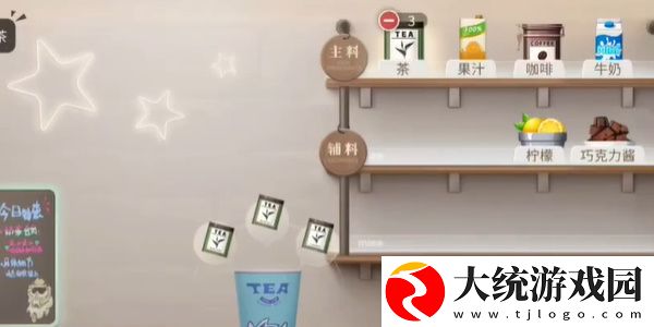 归龙潮