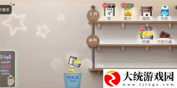 归龙潮