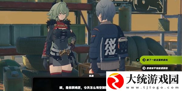 绝区零