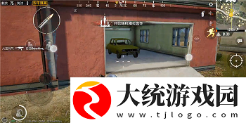 和平精英M城怎么打