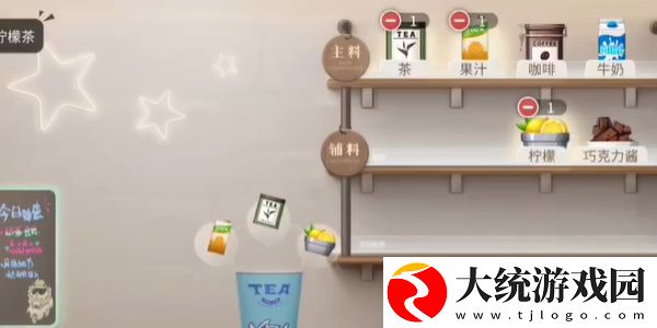 归龙潮
