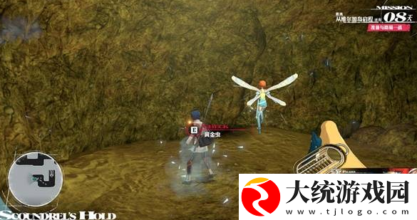 暗喻幻想王都格兰托拉多黄金虫在哪