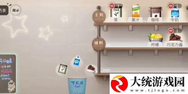 归龙潮