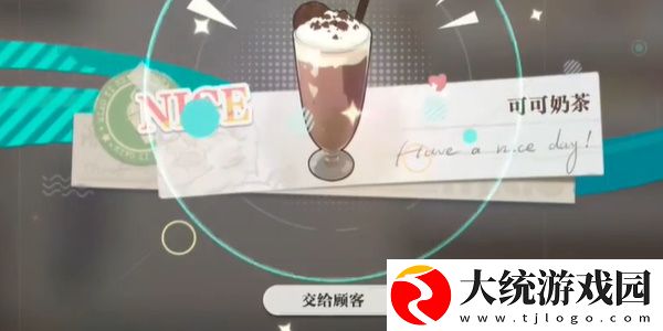 归龙潮