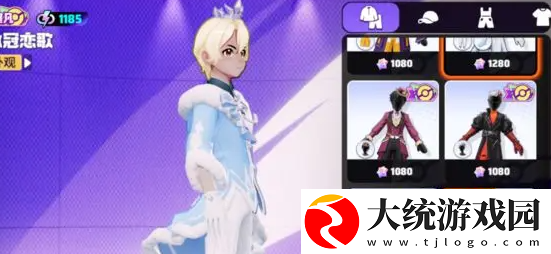 宝可梦大集结国服和国际服哪个好