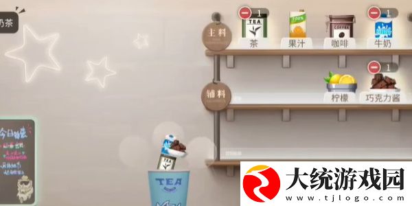 归龙潮
