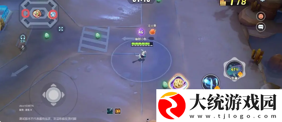 宝可梦大集结草团滚滚怎么过
