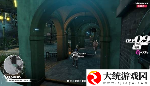 暗喻幻想山岳都市阿尔塔维利黄金虫有哪些