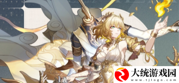 崩坏星穹铁道阿格莱雅属性介绍