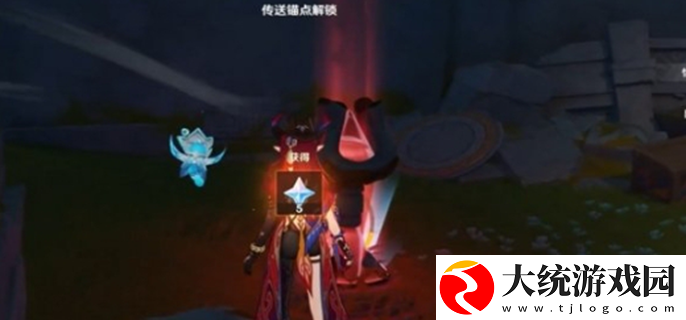 原神5.2隐藏锚点都有哪些