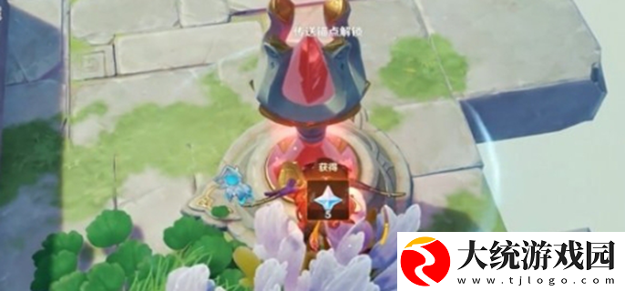 原神5.2隐藏锚点都有哪些