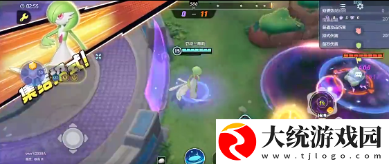 宝可梦大集结沙奈朵技能怎么选
