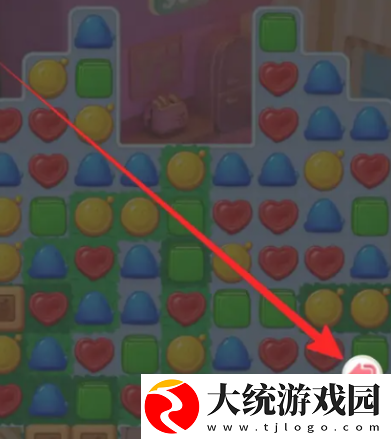 蛋仔滑滑关卡怎么退出
