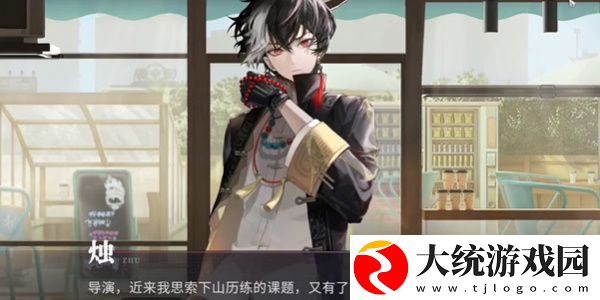 归龙潮