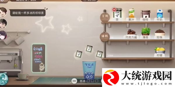 归龙潮