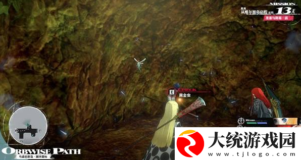 暗喻幻想维尔加岛黄金虫怎么找