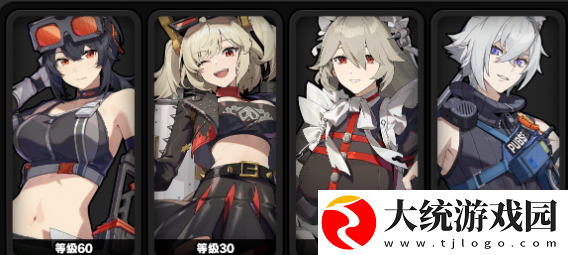 绝区零