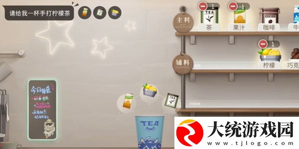 归龙潮