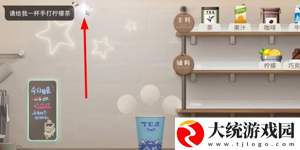 归龙潮