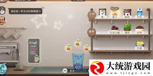 归龙潮