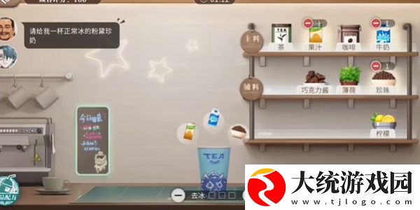 归龙潮
