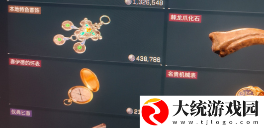 三角洲行动拜年枪法怎么克制