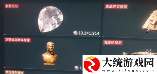 三角洲行动拜年枪法怎么克制