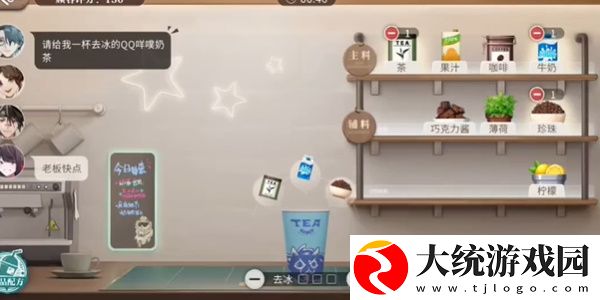 归龙潮