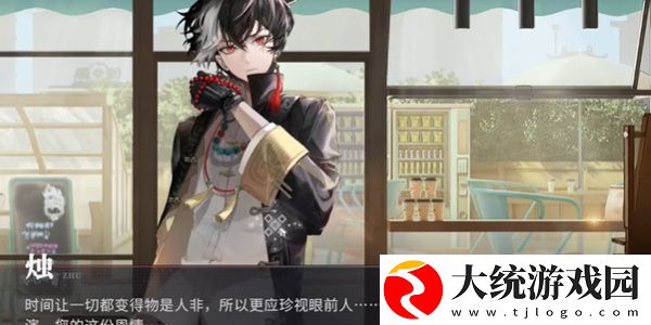 归龙潮