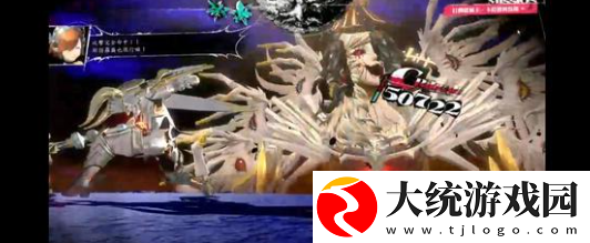 暗喻幻想最终BOSS怎么打