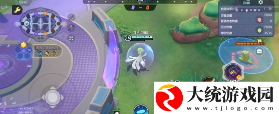 宝可梦大集结沙奈朵技能怎么选