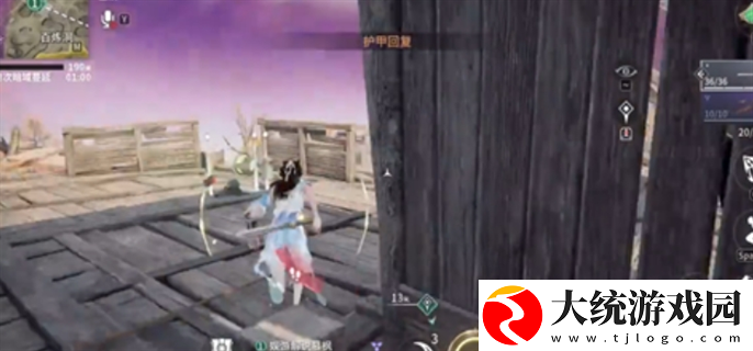 永劫无间手游血魔流殷紫萍怎么玩