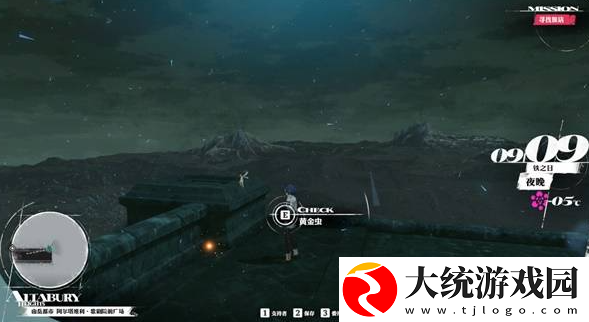 暗喻幻想山岳都市阿尔塔维利黄金虫有哪些