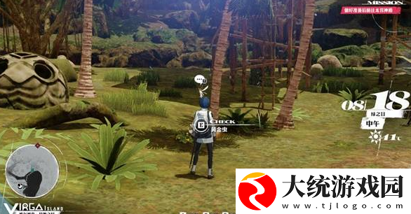 暗喻幻想维尔加岛黄金虫怎么找