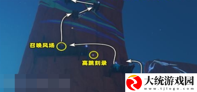 原神浮羽之滨的迷局任务怎么做