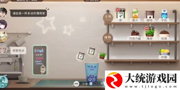 归龙潮