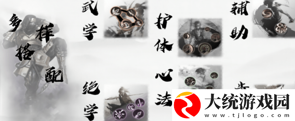 千年侠众道如何快速升境界