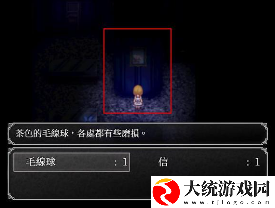 魔女之家手游二楼怎么通关