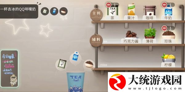 归龙潮