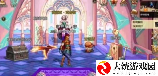 地下城与勇士起源