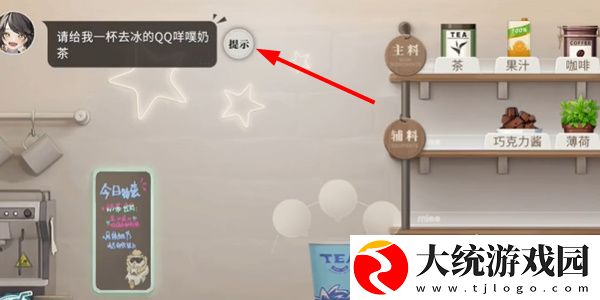 归龙潮